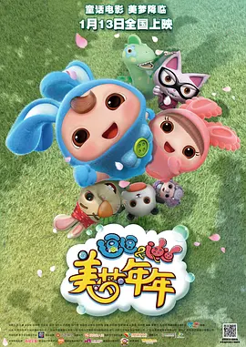 精品一区二区在线观看1080p