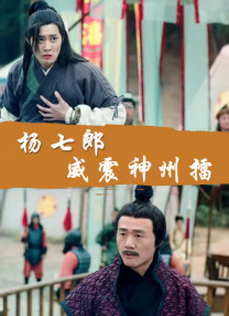 精品一区二区在线观看1080p